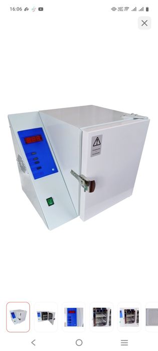 Сухожар для инструмента