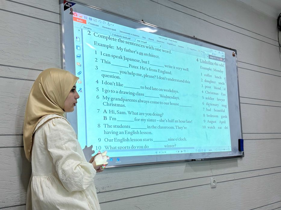 Английский / репетитор английского / для школьников / English IELTS