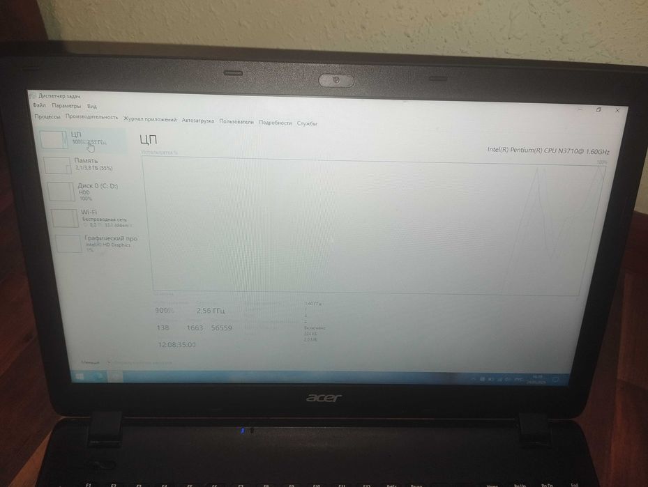 Acer 4/500 pentium 15.6