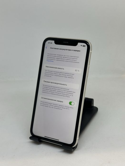 Iphone 11 128gb 82% imei 31381