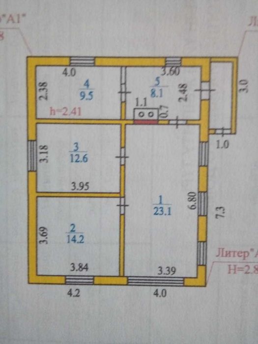 Продам дом. Район Береке