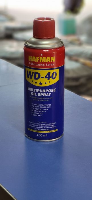 Wd-40  spray 400 ml