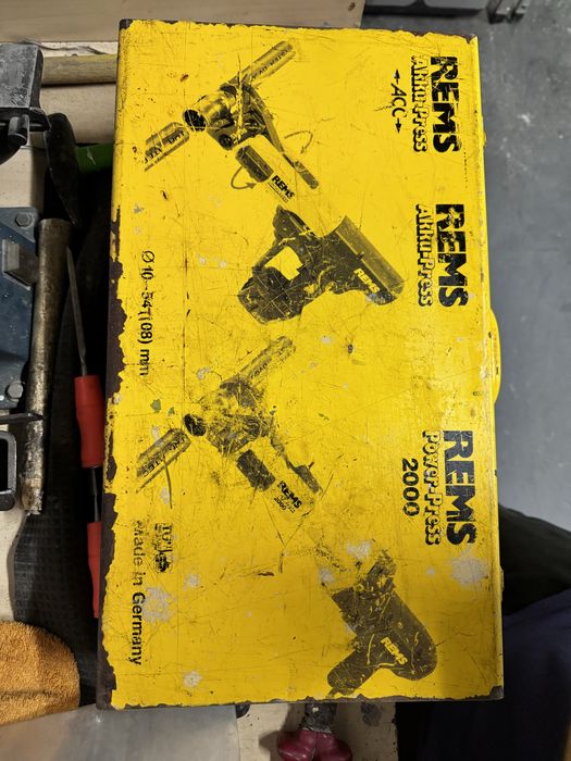 электрогидравлический пресс Rems Power-Press2000