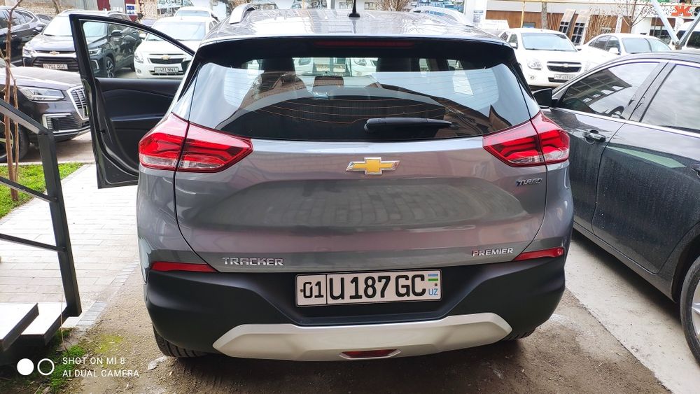 Tracker Premier 2023