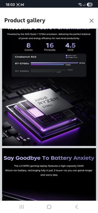 SIGILAT! ACEMAGIC 15.6" FHD Laptop with Ryzen 7- 5700U