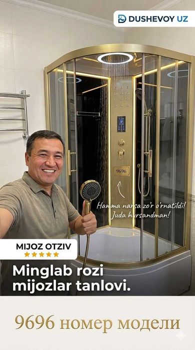 Dush Kabinа Jizzax Dushevoy Kabina Душевая Кабина Жиззах 9696 GIDRO VE