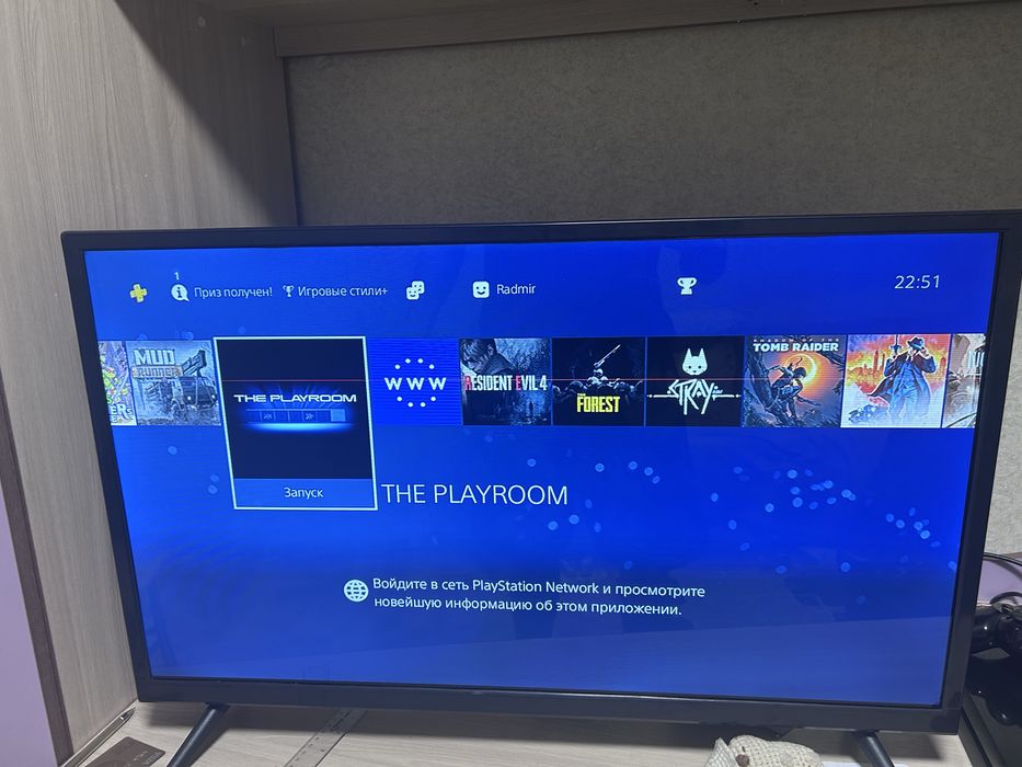 Sony playstation4