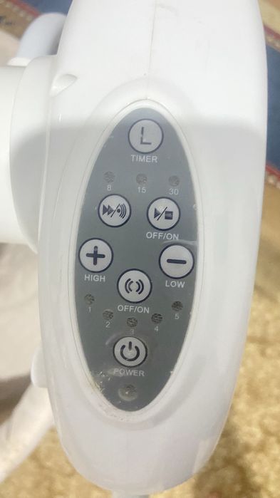 Электронный люлька бесик