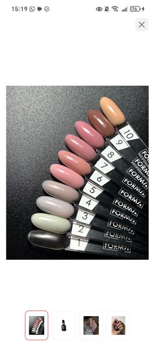 Набор маникюр актау