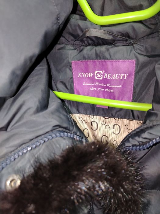 Продам зимний пуховик