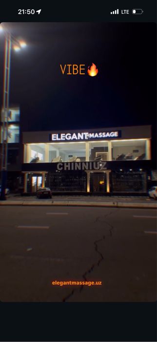 Массажное кресло | Massajniy kreslo | Massaj kreslo | Массаж кресло