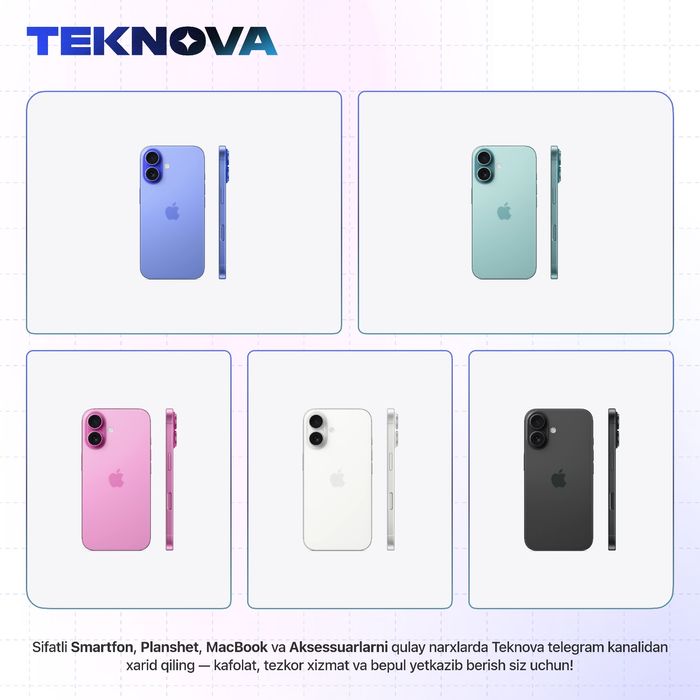 iPhone 16 / Бесплатная доставка!