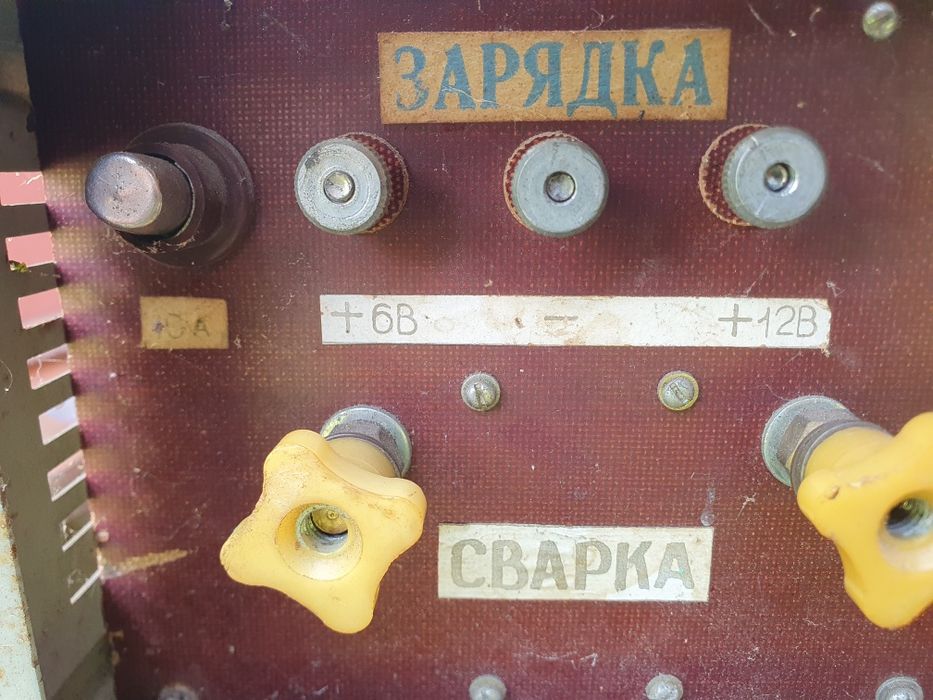 Електрожен, руски. Без забележки.