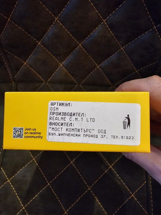 Смартфон НЕРАЗПЕЧАТВАН телефон REALME Note70T 128/4 GOLD