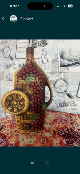 Сосуд вино кувшин