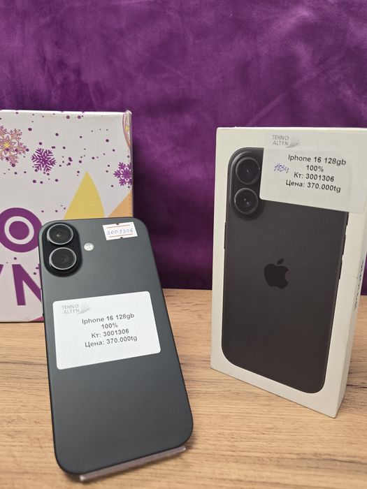 iPhone 16 /TehnoAltyn/рассрочка