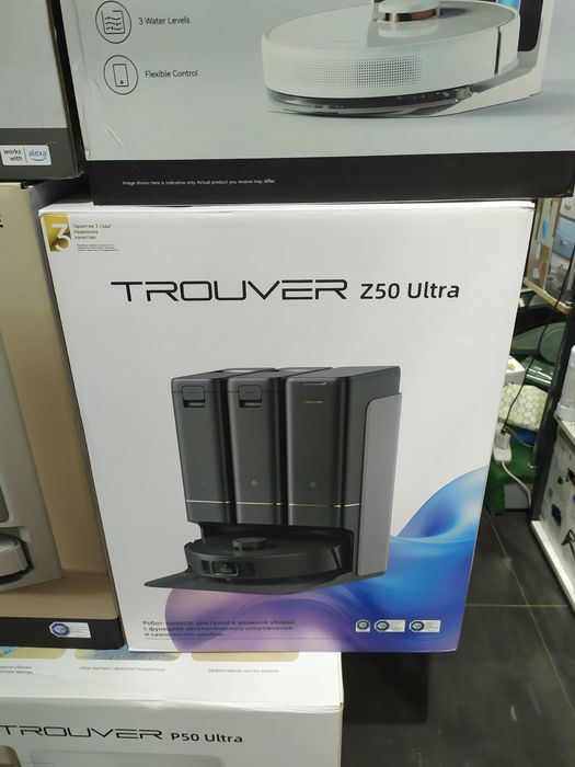 Trouver Z50 ultra dreame