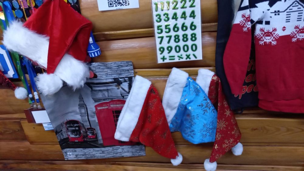 Новогодние кофты