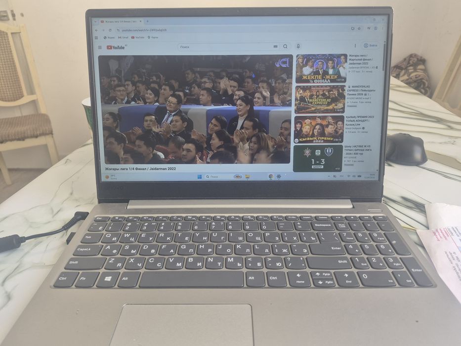 Ноутбук Lenova Idea pad 330S