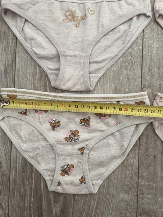 Set chiloți Smyk cu Skye nr.122-128