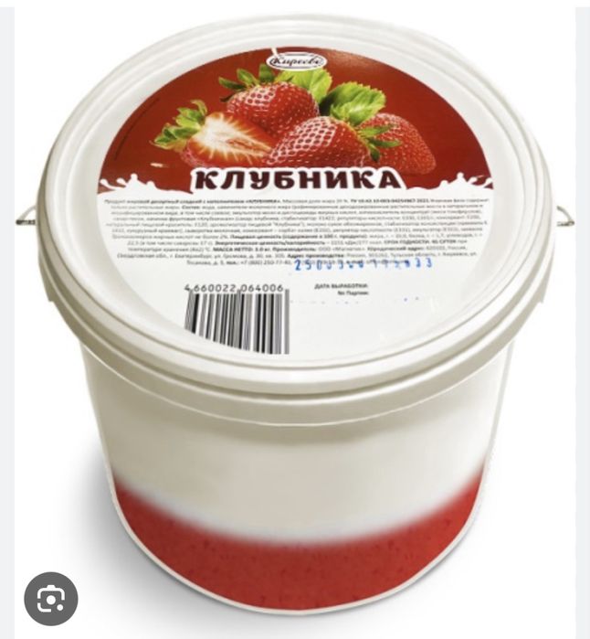 Ищем партнеров и дистрибьюторов!
