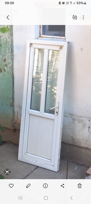 Usa si geam termopan