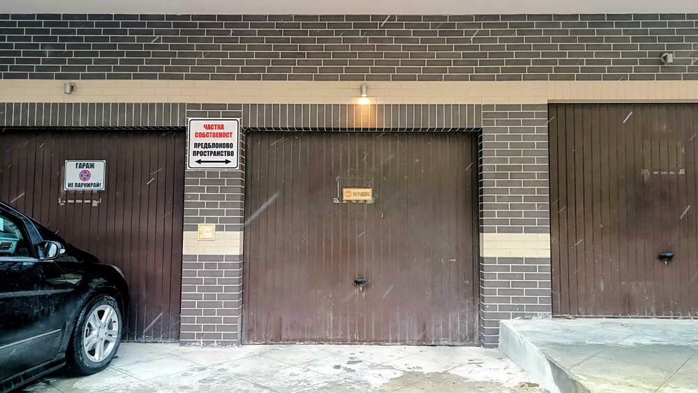 Продава се Гараж / Паркомясто в Варна, Център - 18 кв.м за 1414 €/кв.м - Снимка #4