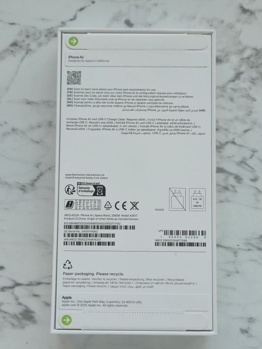 Vand/Schimb iPhone Air 256gb SIGILAT