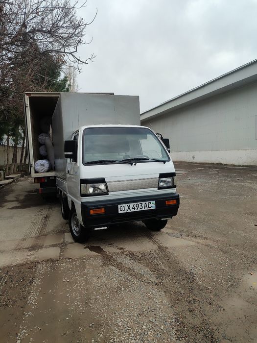 Labo Hizmati Arzon narhlarda