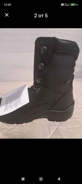 Кубинки кожени !