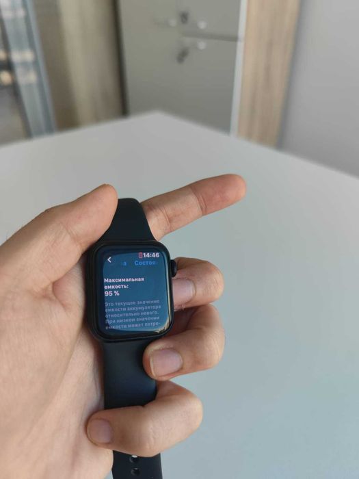Apple Watch Series 2 | 40 мм | Батарея 95% | Черные