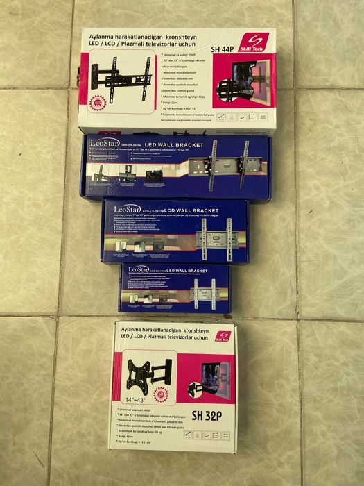 Кронштейн для телевизора