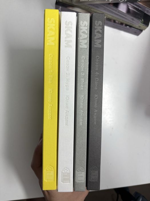 книги, в хорошем состоянии