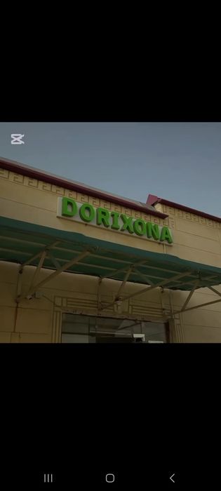 Dorixona Letli reklama baner