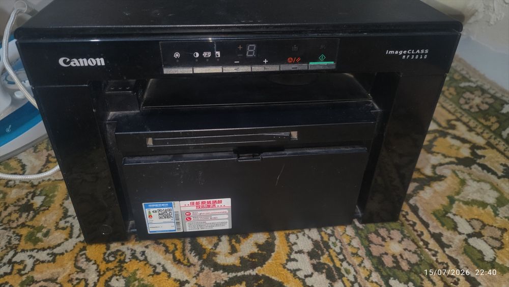 Cannon Imageclasss mf 3010 printer