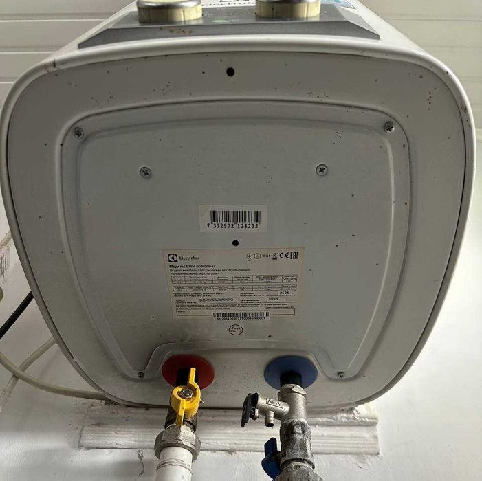 Suv isitgich Electrolux (50 litr) sotiladi