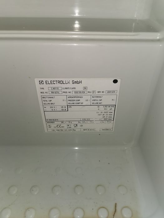 Антена Автоматична Люк и Хладилник