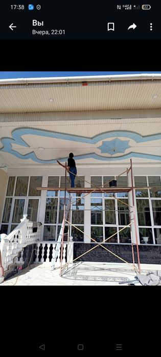 Профессиональное  мытьё окон и витражей