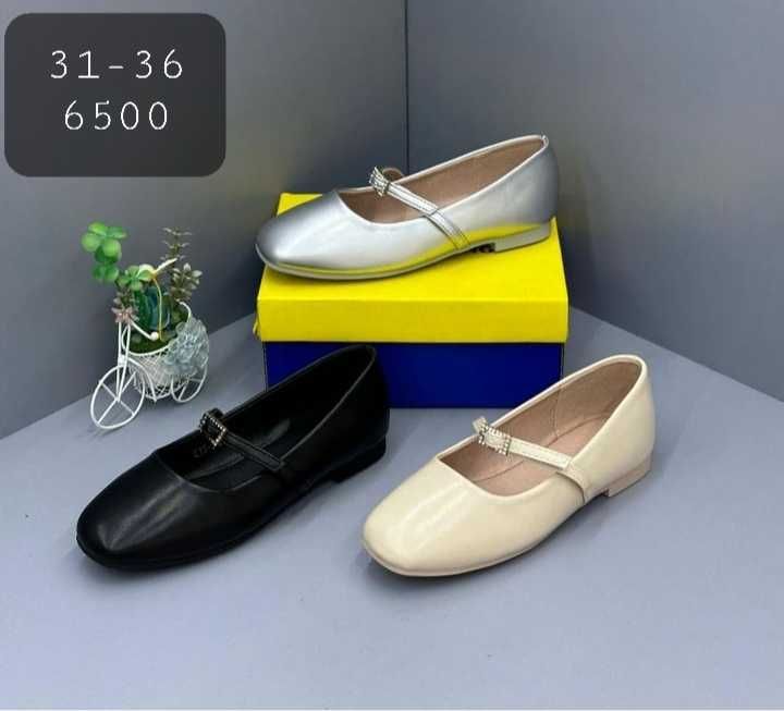 Продам обувь детскую