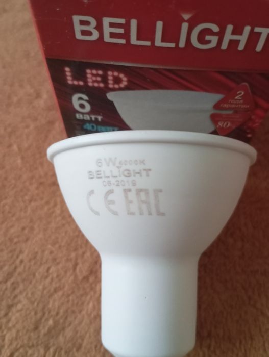 Продам электрические лампочки