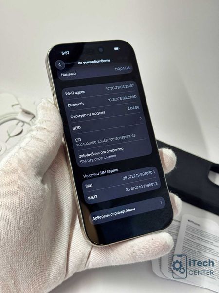 iPhone 16 Pro, 128GB, Natural, НЕРАЗЛИЧИМ ОТ НОВ, 1г. ГАРАНЦИЯ!