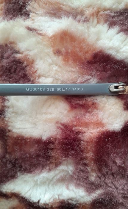 Оригинални очила GUESS