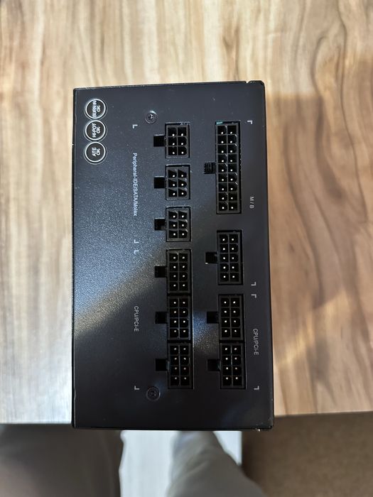 Захранване Gigabyte P750GM – 750W, 80+ Gold, Active PFC