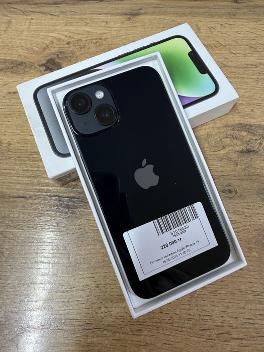 Apple Iphone 14 память:128Gb