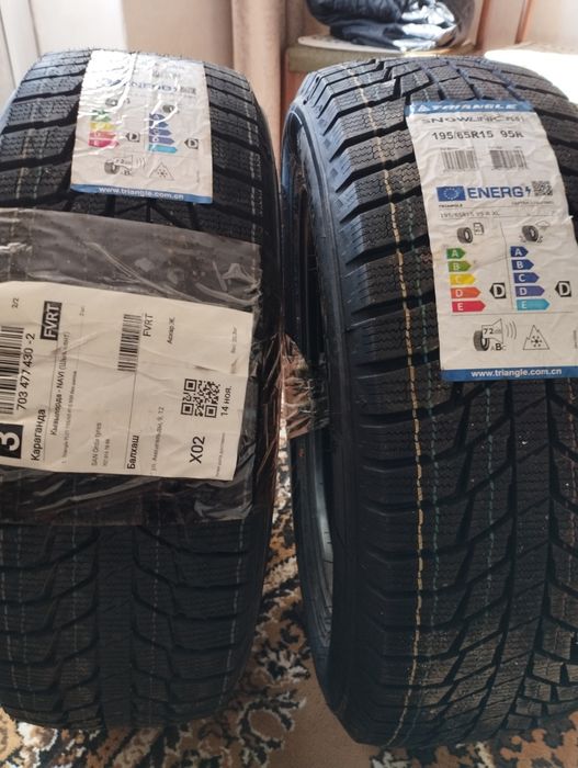 Запчасти . Шины новые