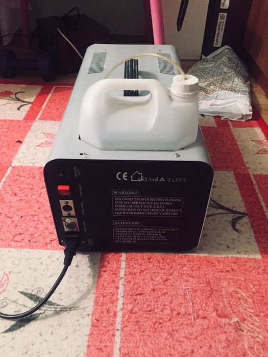 апаратура и дымавой апарат