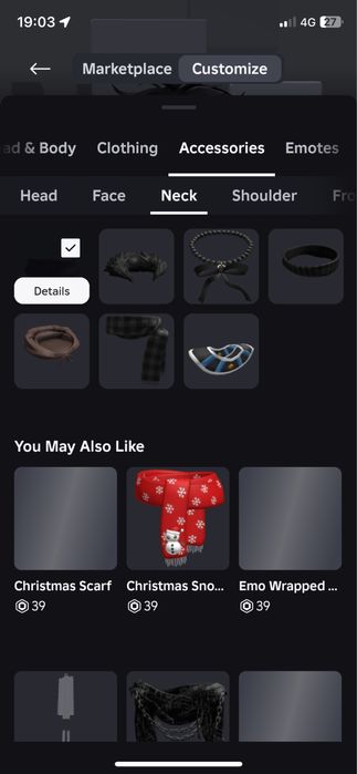 Акканут roblox данатерский