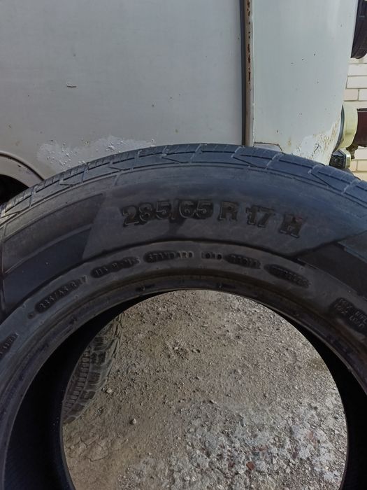Шины контенинталь на Ленд Крузер 200 б.у