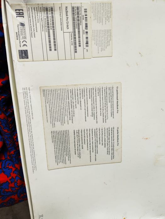 MacBook pro air13 128gb 2018 год