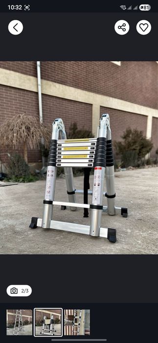 Лестница, продам